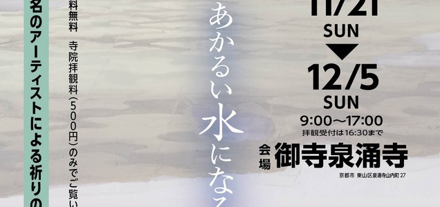 Cryikdc8bsoiam Cryikdc8bsoiam