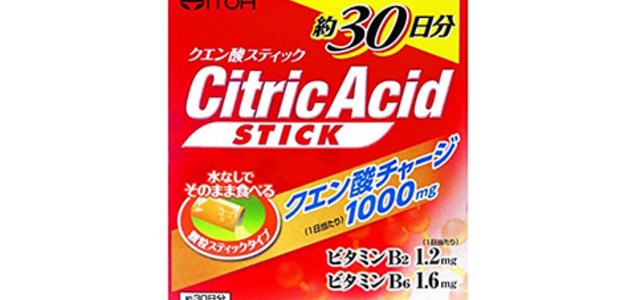 プロテインで胃が痛くなることもある Office Nakao
