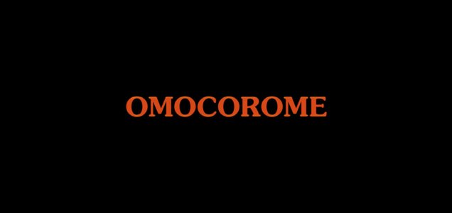 面白メディア オモコローム オモコロ もう待ちきれないよ 早くシーズン2を見せてくれ ツイレポ 面白メディア オモコローム オモコロ もう待ちきれないよ 早くシーズン2を見せてくれ ツイレポ