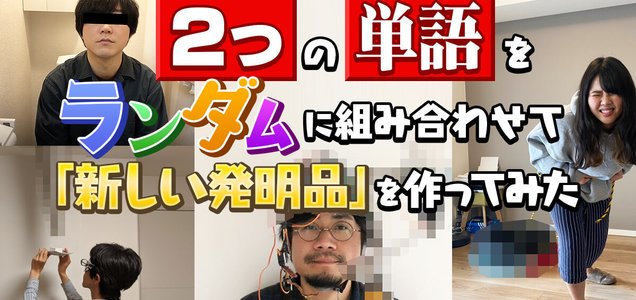 面白メディア Chvqlvfeauy6mtd 僕もオモコロ大好きです ツイレポ 面白メディア Chvqlvfeauy6mtd 僕もオモコロ大好きです ツイレポ