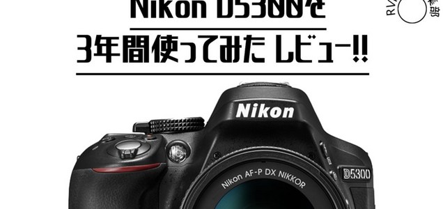 全4社を徹底比較 Canon 10 30 Is 防振双眼鏡のレンタルを比較 最安価格を探せる Rentry 全4社を徹底比較 Canon 10 30 Is 防振双眼鏡のレンタルを比較 最安価格を探せる Rentry