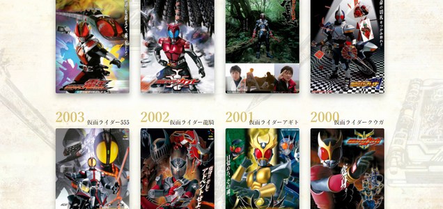 あなたの好きな 平成の仮面ライダー はどれ 仮面ライダーオーズ Ooo に投票しました クソほど迷うけど今はオーズ オーズか電王かダブルのどれが1番好きかは日替わりみたいなもんやけどやっぱこの三作の人気すごい ねとらぼ調査隊 ツイレポ あなたの好きな 平成の仮面ライダー はどれ 仮面ライダーオーズ Ooo に投票しました クソほど迷うけど今はオーズ オーズか電王かダブルのどれが1番好きかは日替わりみたいなもんやけどやっぱこの三作の人気すごい ねとらぼ調査隊 ツイレポ