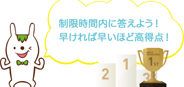 おうち教材 小学校1年生 時計の読み方 を学ぶのに役立つ素材 Webコンテンツまとめ マナプリ Manapri おうち教材 小学校1年生 時計の読み方 を学ぶのに役立つ素材 Webコンテンツまとめ マナプリ Manapri