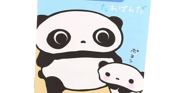 トレンド たれぱんだ まとめ 4ページ目 ツイレポ トレンド たれぱんだ まとめ 4ページ目 ツイレポ
