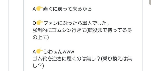 ブログ アメブロを更新しました ジュノインスタ和訳 ジュノ ツイレポ ブログ アメブロを更新しました ジュノインスタ和訳 ジュノ ツイレポ