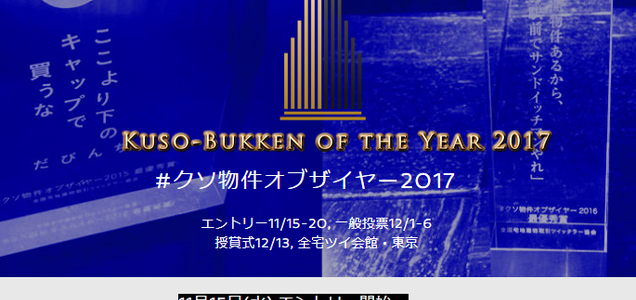 Note Cakes 定期ツイート 僕らの自己紹介ウホ メディア掲載履歴はこちら Noteはこちら 取材 執筆お受けいたしますウホ ツイレポ Note Cakes 定期ツイート 僕らの自己紹介ウホ メディア掲載履歴はこちら Noteはこちら 取材 執筆お受けいたしますウホ ツイレポ