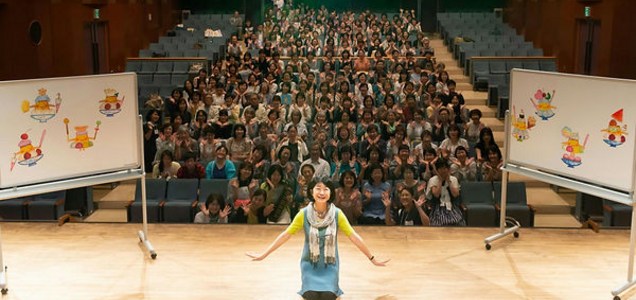 第42回北海道こどもの本のつどい 小寺も会場にいます Kodera Takuya Photo Forest 第42回北海道こどもの本のつどい 小寺も会場にいます Kodera Takuya Photo Forest