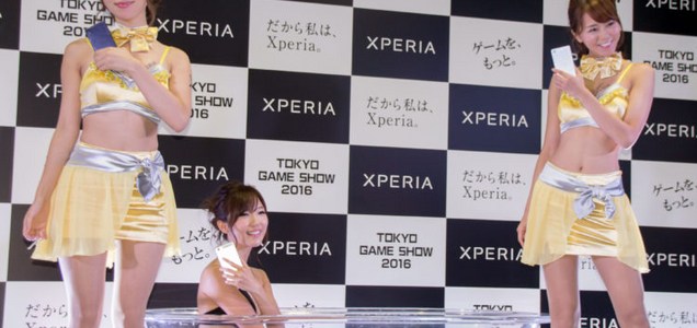 Ffキャラや初音ミクなどコスプレイヤー勢揃い 東京ゲームショウ17 Xperiaステージイベント Tgs17 Time To Live Forever