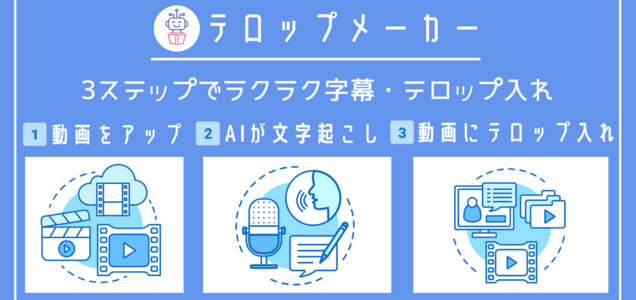 テロップ素材 あけましておめでとうございます 今日もお正月物をちょっとずつ 今日は文章素材を作ってみました 手描き感を大事にして仕上げてみました 来週 お正月もののまとめページを作る予定です ダウンロードはこちらから 動画編集 テロップ素材 あけましておめでとうございます 今日もお正月物をちょっとずつ 今日は文章素材を作ってみました 手描き感を大事にして仕上げてみました 来週 お正月もののまとめページを作る予定です ダウンロードはこちらから 動画編集
