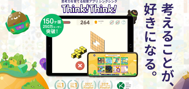 おやこで楽しめるお家遊びネタ集 おやこイベント Com おやこで楽しめるお家遊びネタ集 おやこイベント Com