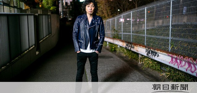 斉藤和義 なんか好き を届けたい 朝日新聞夕刊インタビュー うたろぐ