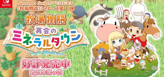 おうち教材 小学校3年生 社会 農家の仕事 を学ぶのに役立つ素材 Webコンテンツまとめ マナプリ Manapri おうち教材 小学校3年生 社会 農家の仕事 を学ぶのに役立つ素材 Webコンテンツまとめ マナプリ Manapri