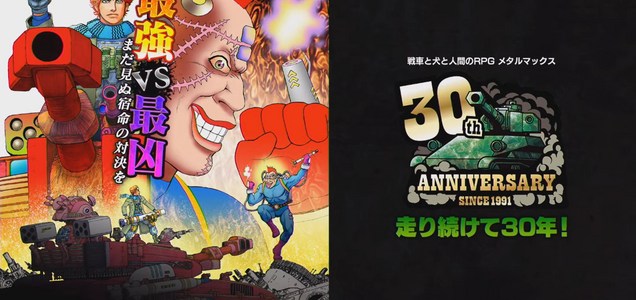 Nier10周年記念くじ詳細や 星のカービィ スターアライズ 公式設定資料集発売など 21年3月13日 3月16日の気になったゲームネタ ゲームナナワリ Nier10周年記念くじ詳細や 星のカービィ スターアライズ 公式設定資料集発売など 21年3月13日 3月16日の気になったゲームネタ ゲームナナワリ