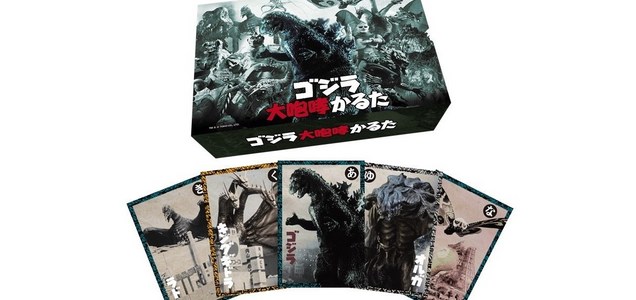 ゴジラ 大咆哮かるた がtsutaya限定で発売 46種の怪獣 超兵器の絵札 読み札のほか 鳴き声 や効果音 鈴村健一さんの読み上げ音声を収録したcdを付属 鳴き声 効果音だけで札を取る特殊ルールもプレイ可能 ゴジラ ツイレポ ゴジラ 大咆哮かるた がtsutaya限定で発売 46種の怪獣 超兵器の絵札 読み札のほか 鳴き声 や効果音 鈴村健一さんの読み上げ音声を収録したcdを付属 鳴き声 効果音だけで札を取る特殊ルールもプレイ可能 ゴジラ ツイレポ