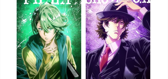 ニュース 仮面ライダーw の正統続編 風都探偵 のティザービジュアルが公開 本作のテーマカラーをバックに主人公 翔太郎とフィリップのふたりを描いたスタイリッシュなビジュアルとなっている ツイレポ ニュース 仮面ライダーw の正統続編 風都探偵 のティザービジュアルが公開 本作のテーマカラーをバックに主人公 翔太郎とフィリップのふたりを描いたスタイリッシュなビジュアルとなっている ツイレポ