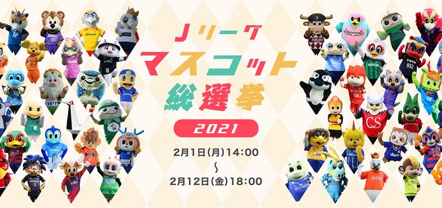 Twitterで話題のtiktok 2021年4月15日ランキング まとめ 3ページ目 ツイレポ