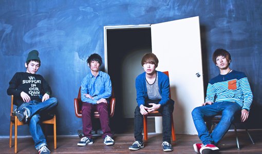04 Limited Sazabys Jungle Life 04 Limited Sazabys Jungle Life