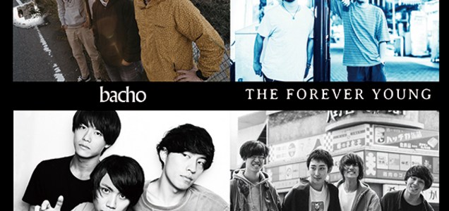 埼玉秩父発mabuta 初の全国流通盤 Three 発売決定 レーベルはインディーズ ディストリビューションとして数々のヒットアーティストを手がけるjmsと音楽事務所プリミティブがタッグを組んだ Never Enough Jungle Life