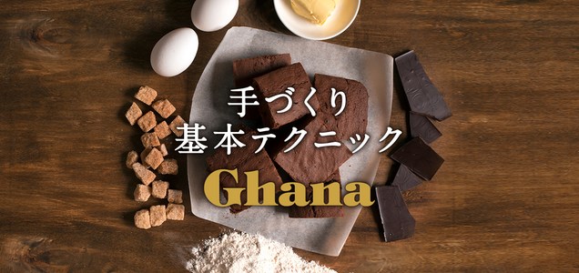 パウンドケーキ型がないときの代用はティッシュ箱でok 使い方は 日々を旅する 都会の端っこでスローライフ パウンドケーキ型がないときの代用はティッシュ箱でok 使い方は 日々を旅する 都会の端っこでスローライフ