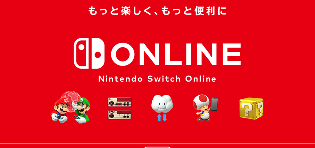 株式会社ノジマ 株式会社ノジマ