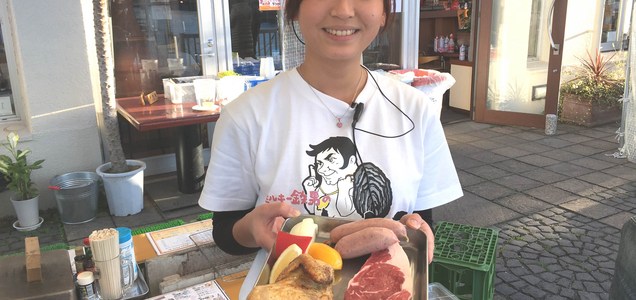 ミルキー鉄男のかき小屋 By Tycoon タイクーン プレスマンユニオン ミルキー鉄男のかき小屋 By Tycoon タイクーン プレスマンユニオン