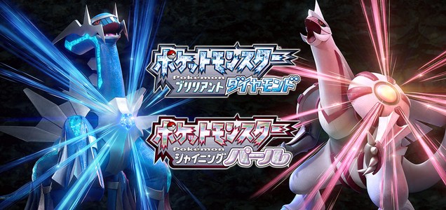 ポケモン卒業しようと思ってて直ぐには買わなくて ブイゼルに一目惚れ ポフィン作りが楽しくて中二の誕プレに買ってもらったんだよなぁ っ W C ツイレポ ポケモン卒業しようと思ってて直ぐには買わなくて ブイゼルに一目惚れ ポフィン作りが楽しくて中二の誕プレに買ってもらったんだよなぁ っ W C ツイレポ