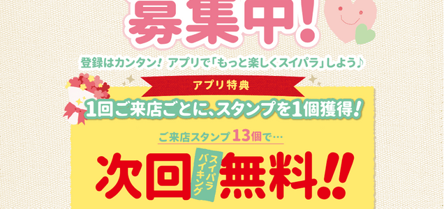 らふ コンパス コンパスお絵描き コンパスお絵描き勢と繋がりたい ツイレポ らふ コンパス コンパスお絵描き コンパスお絵描き勢と繋がりたい ツイレポ