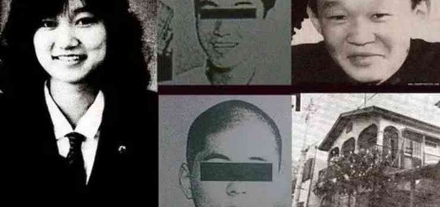 Furuta Junko How A Horrific Murder Tested Japanese Law Unseen Japan