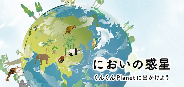 自由研究お役立ちサイト 夏休み おやこイベント Com 自由研究お役立ちサイト 夏休み おやこイベント Com