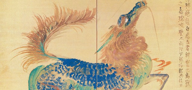 出身地別日本画家 uag美術家研究所 出身地別日本画家 uag美術家研究所