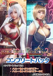 Character Card ハニーセレクト2 Honeyselect2 キャラカード公開 リボン 赤メガネ 牙と属性盛り ツイレポ