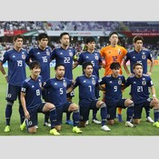 最新 日本代表 ユニフォーム ダサい 野球 日本代表 ユニフォーム ダサい Gambarsaeuc4