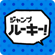 ぼくたちは勉強ができない Tvアニメ化決定 News 集英社の本 公式