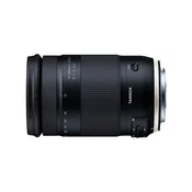 TAMRON 18-400mm F/3.5-6.3 Di II VC HLD実写レビュー。世界初の撮影