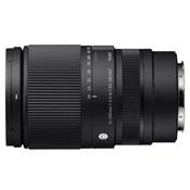 SIGMA 16-300mm F3.5-6.7 DC OS実写レビュー｜旅行に最適！これ一本で
