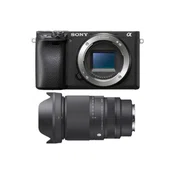 SIGMA 16-300mm F3.5-6.7 DC OS実写レビュー｜旅行に最適！これ一本で