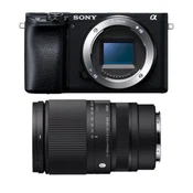 SIGMA 16-300mm F3.5-6.7 DC OS実写レビュー｜旅行に最適！これ一本で