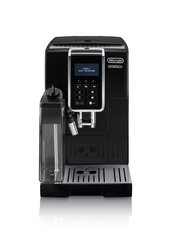 自由度高めな「デロンギ ディナミカ」の魅力とデメリットを徹底解説