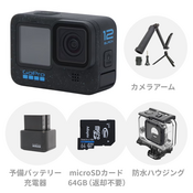 GoProにおすすめのmicroSDカード5選！選び方で大切なポイントも
