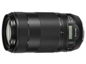 Canon EF70-300mm F4-5.6 IS II USM実写レビュー。低価格で純正レンズ ...