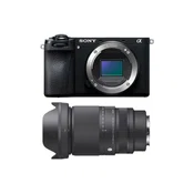 SIGMA 16-300mm F3.5-6.7 DC OS実写レビュー｜旅行に最適！これ一本で