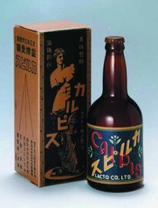 カルピスはついに１００年 彩雨さんおすすめのアレンジドリンクは アヤノ メ