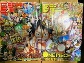 ワンピース 集英社 内藤編集の海賊版事件もダンマリで風化させる模様 バスターコールと同じか ゲームかなー