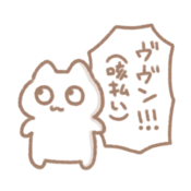 さんざん迷った挙句こうなる イラスト 絵日記 漫画 ツイレポ さんざん迷った挙句こうなる イラスト 絵日記 漫画 ツイレポ