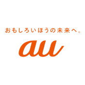 まとめてau支払い Ez有料コンテンツ Au に10年間も無駄に貢いでた 請求書の明細を確認して分かった無駄 おかねまみれ