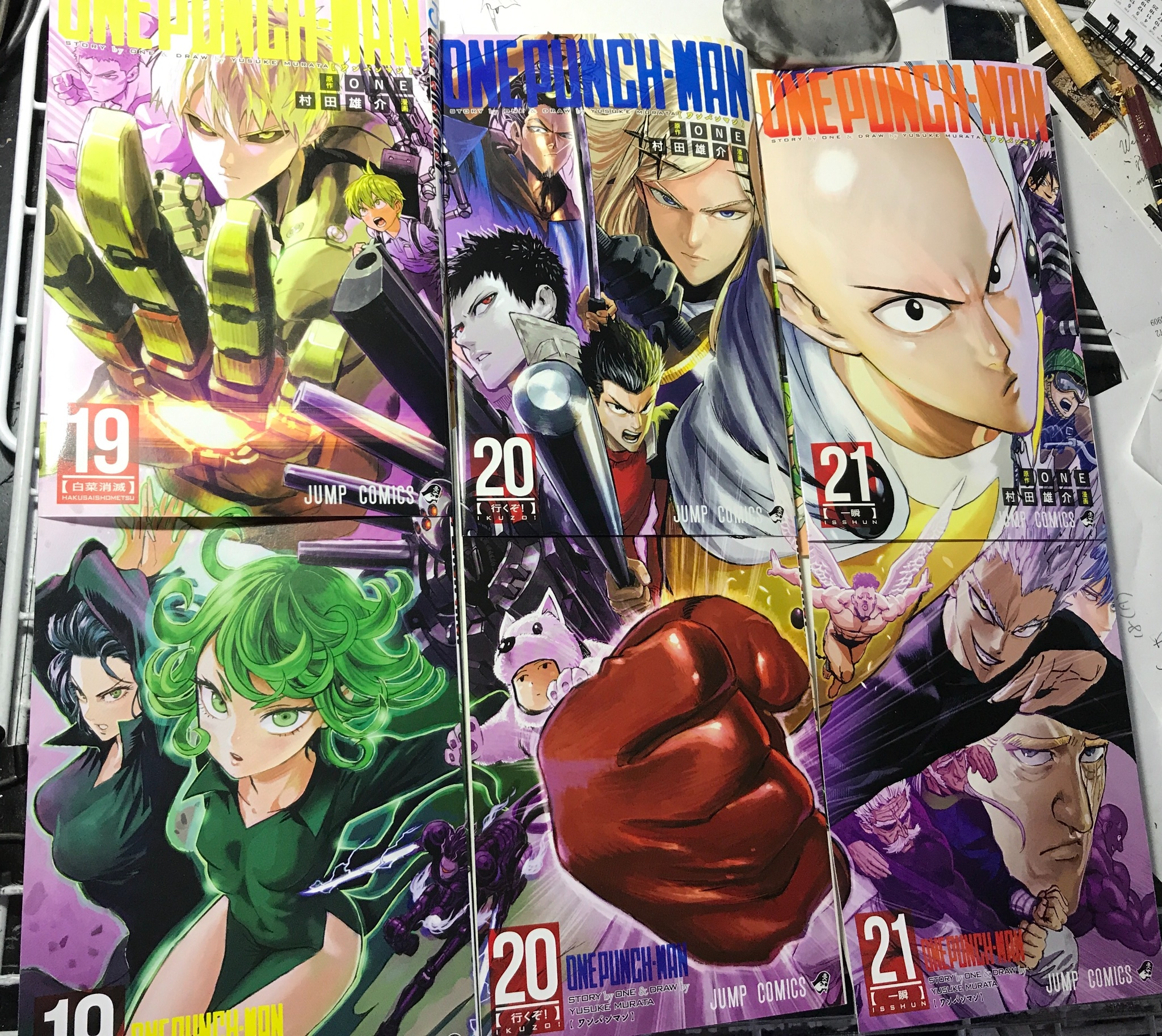 ONE PUNCH MAN