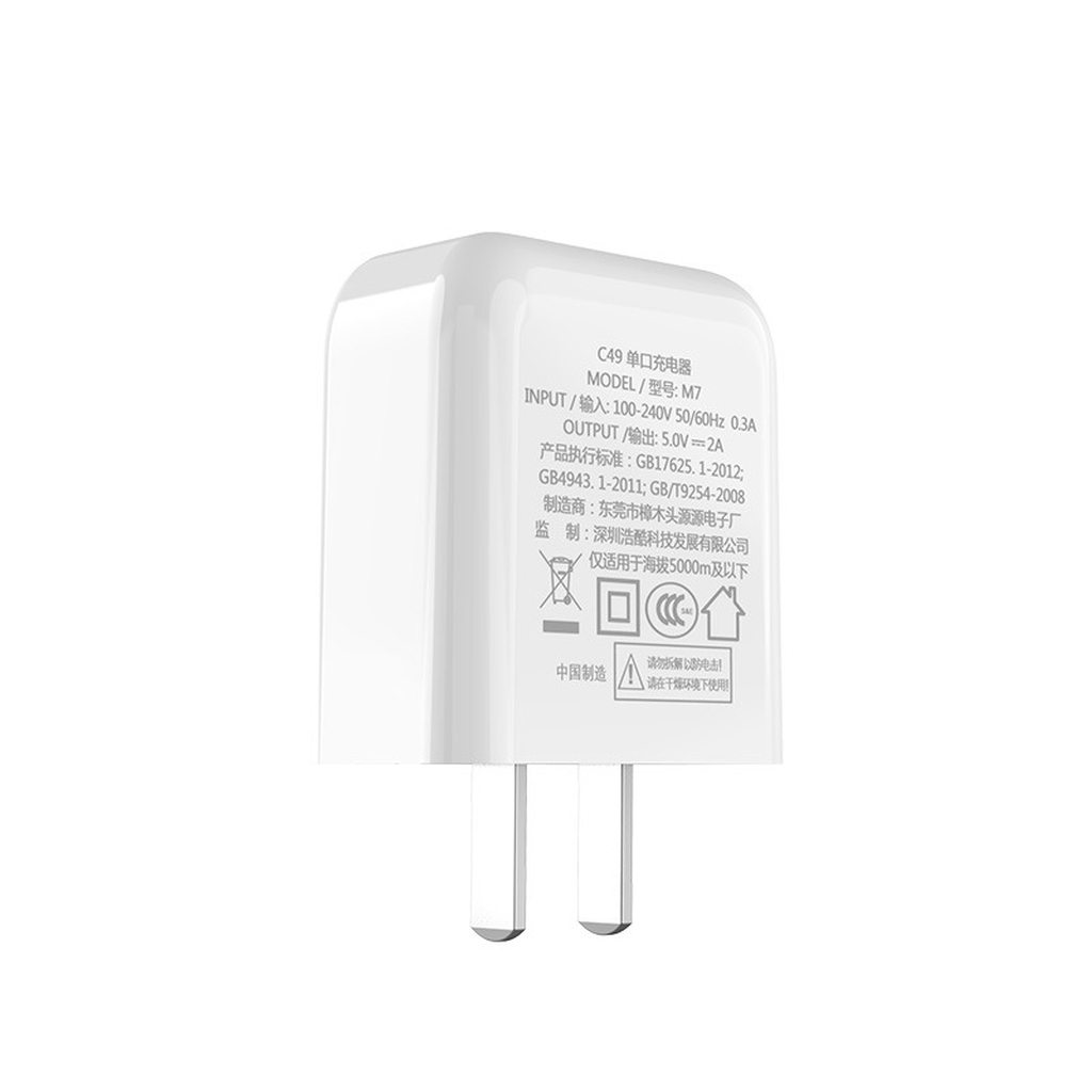 CỦ SẠC HOCO C49 DÒNG 5V / 2A / 3C - CHÍNH HÃNG