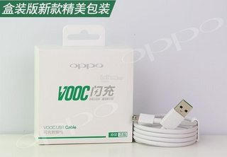 CÁP SẠC NHANH OPPO VOOC - CHÍNH HÃNG