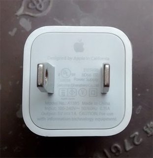 CỦ IPHONE 7 - 001 ĐỜI ĐẦU LOẠI TỐT