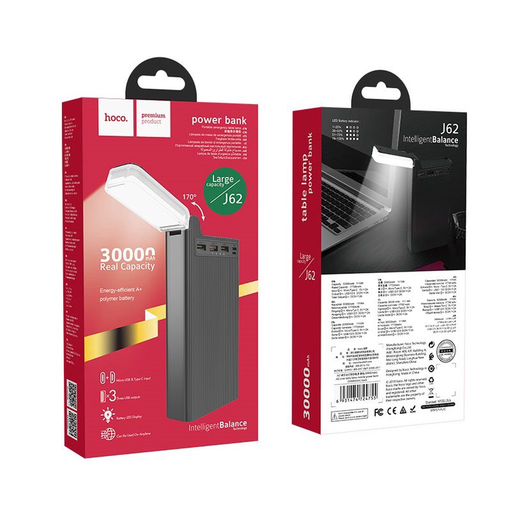 SẠC DỰ PHÒNG CAO CẤP HOCO J62 / 30000MAH 3 CỔNG RA - CHÍNH HÃNG